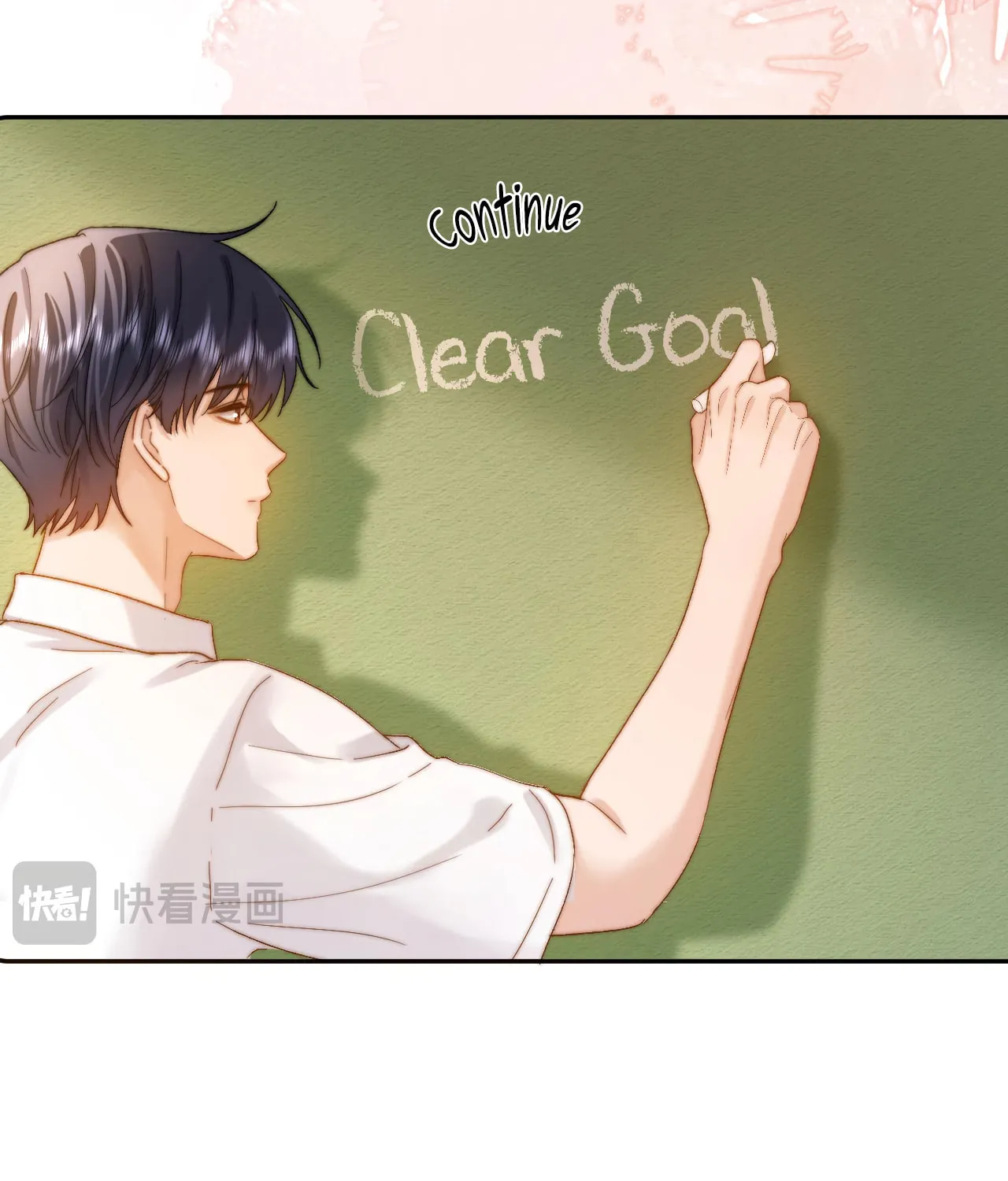 Ke Ai Guo Min Yuan Chapter 21 page 6 - 