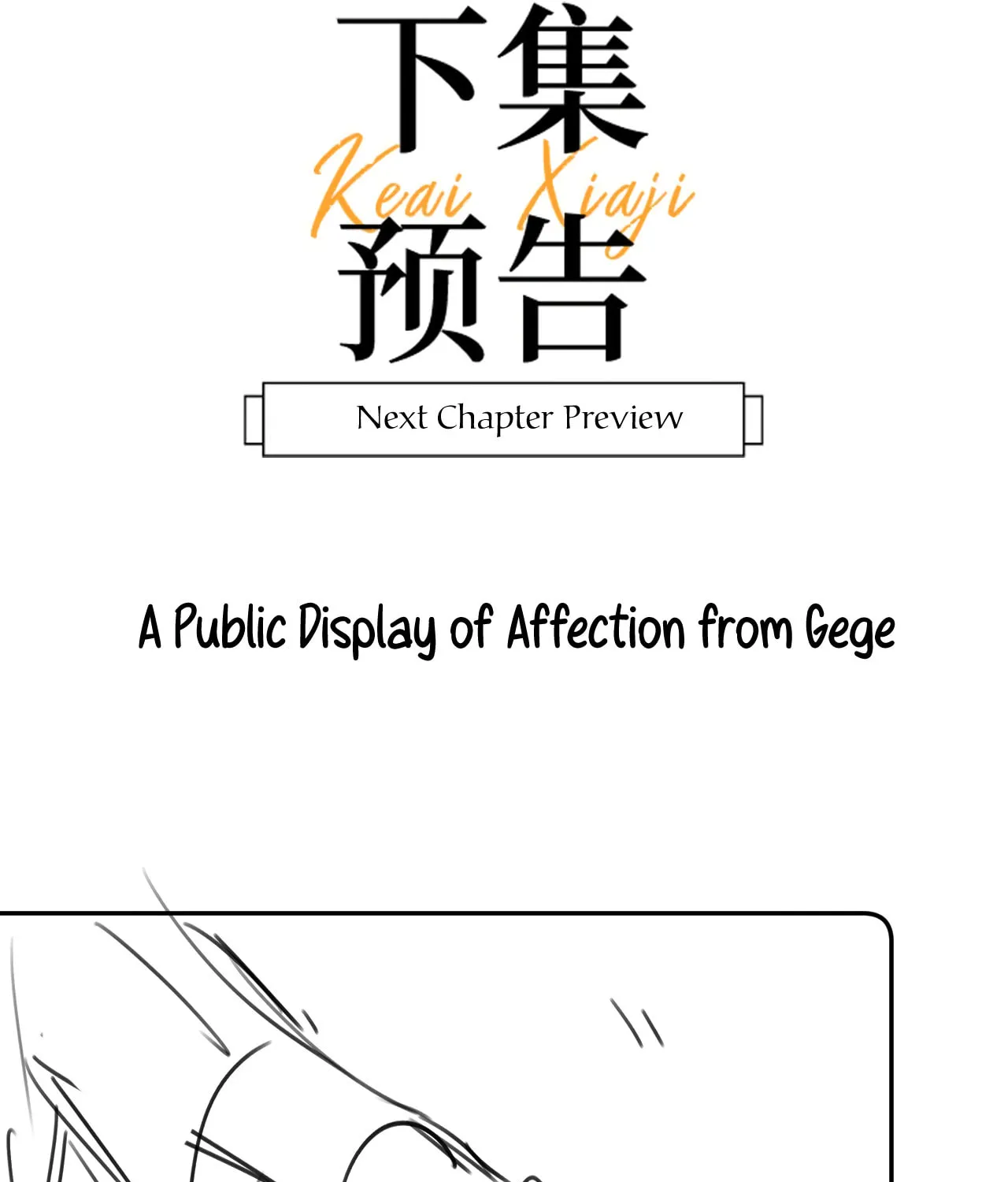 Ke Ai Guo Min Yuan Chapter 21 page 59 - 