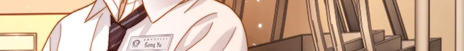 Ke Ai Guo Min Yuan Chapter 22 page 20 - 