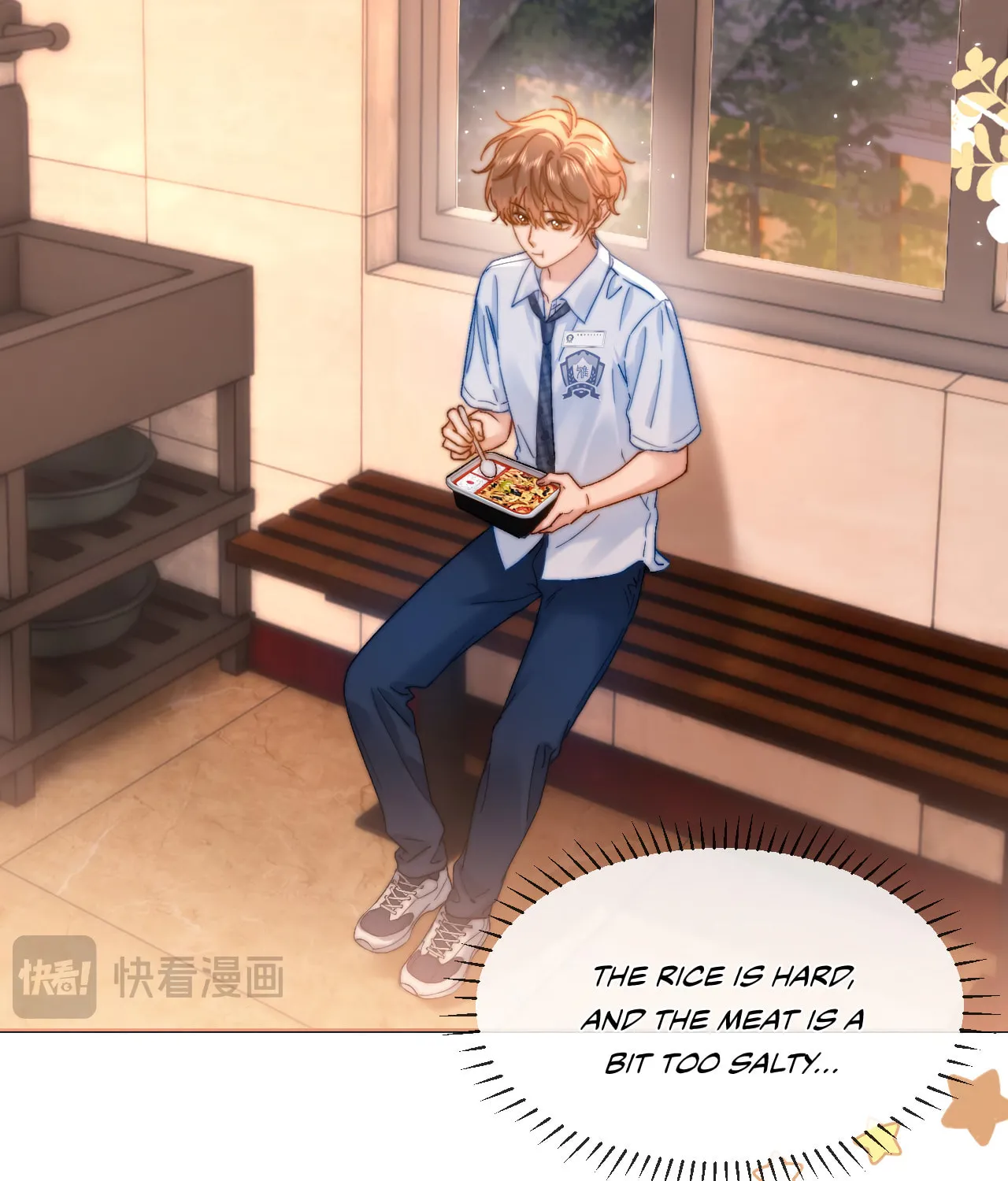 Ke Ai Guo Min Yuan Chapter 22 page 36 - 