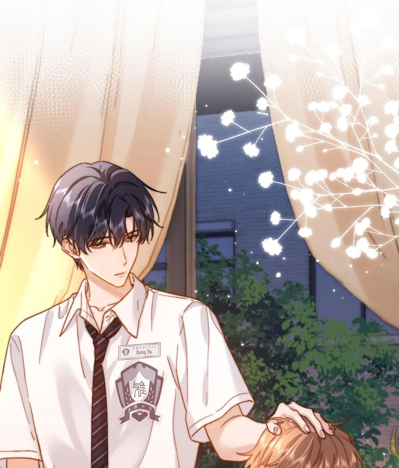 Ke Ai Guo Min Yuan Chapter 22 page 39 - 