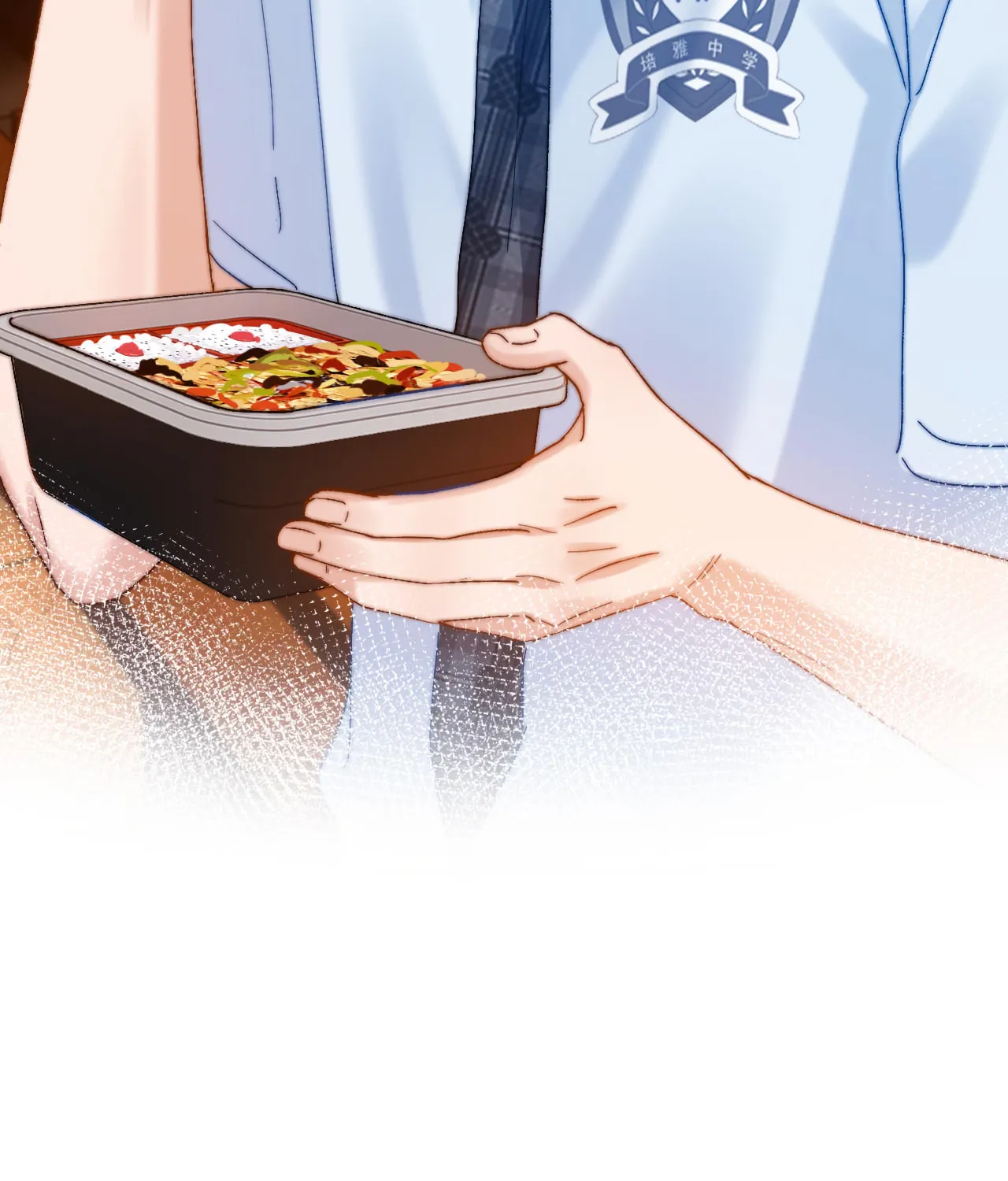 Ke Ai Guo Min Yuan Chapter 22 page 43 - 
