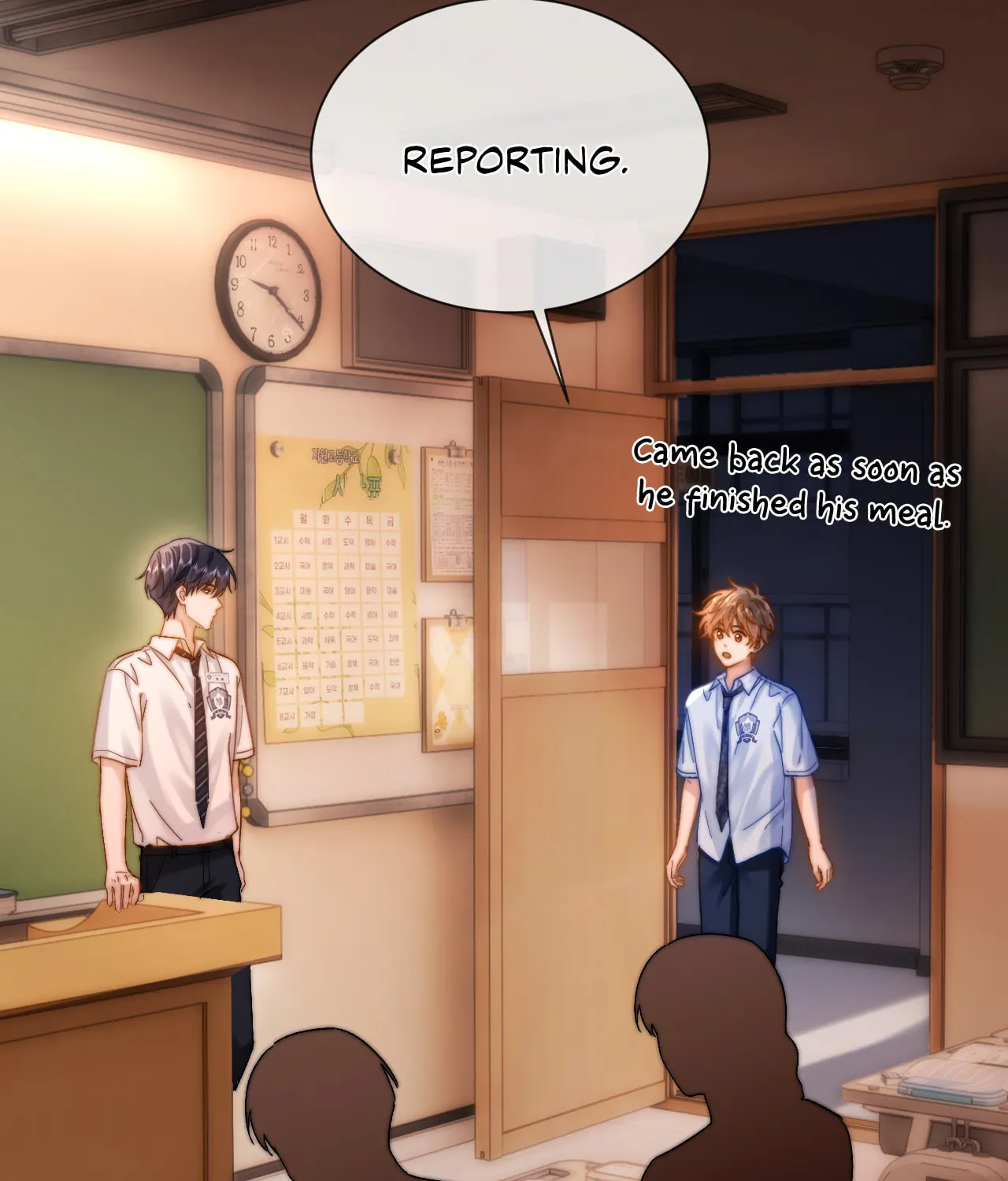 Ke Ai Guo Min Yuan Chapter 22 page 45 - 