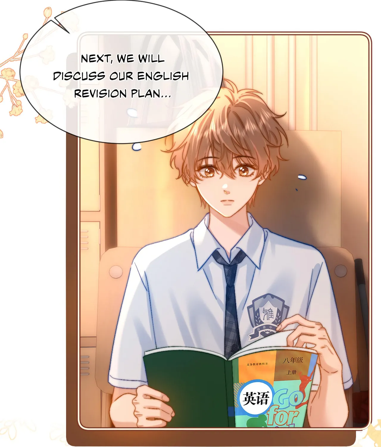 Ke Ai Guo Min Yuan Chapter 22 page 48 - 