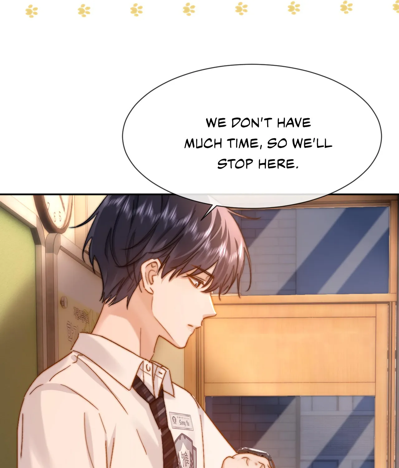 Ke Ai Guo Min Yuan Chapter 22 page 52 - 