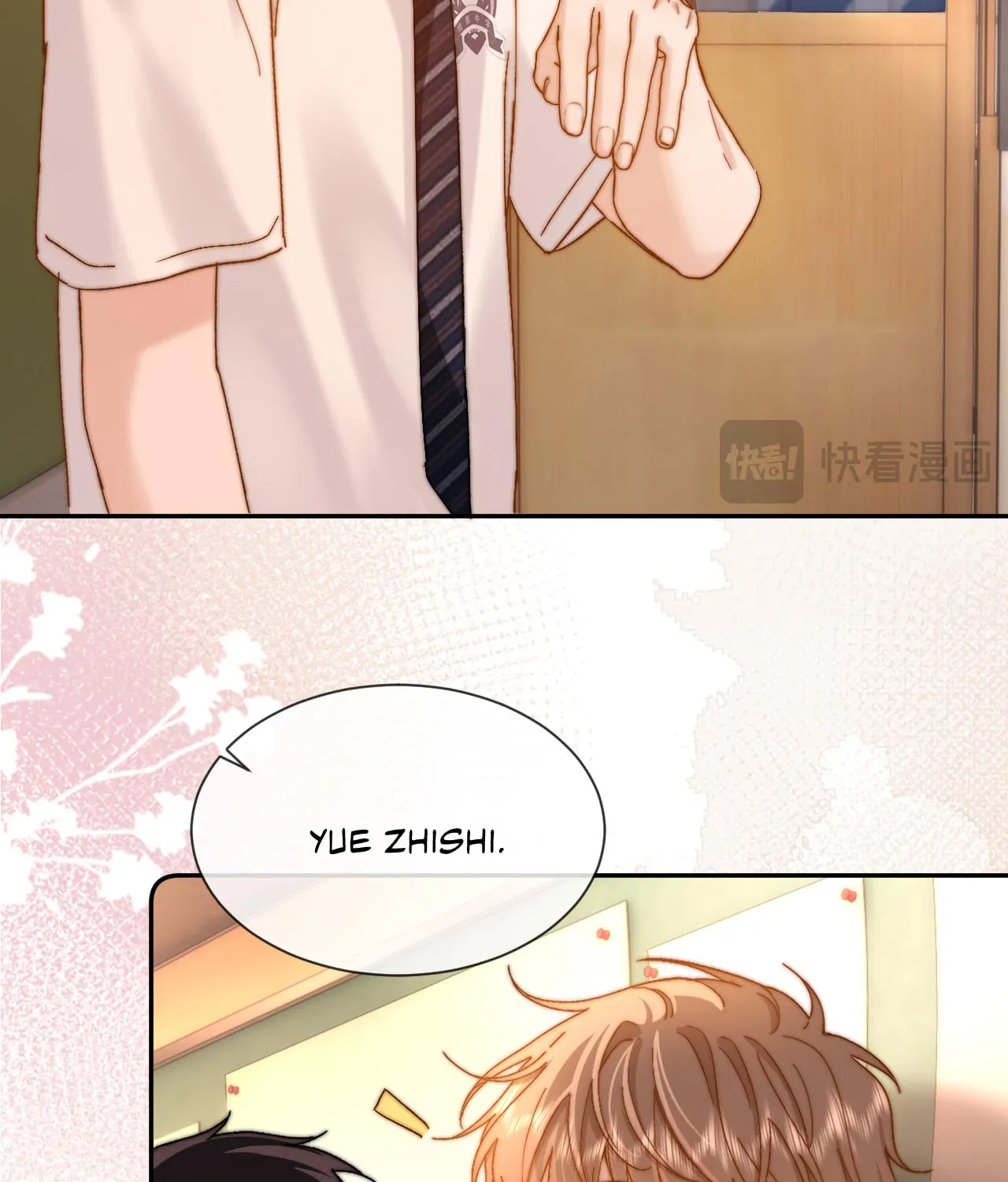 Ke Ai Guo Min Yuan Chapter 22 page 53 - 