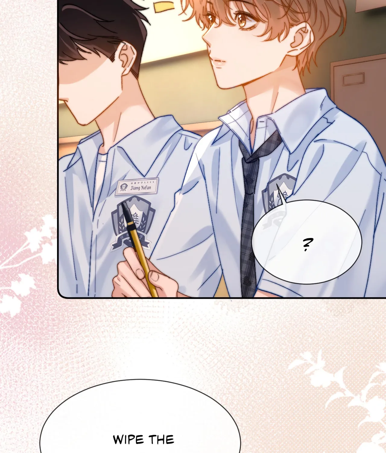 Ke Ai Guo Min Yuan Chapter 22 page 54 - 