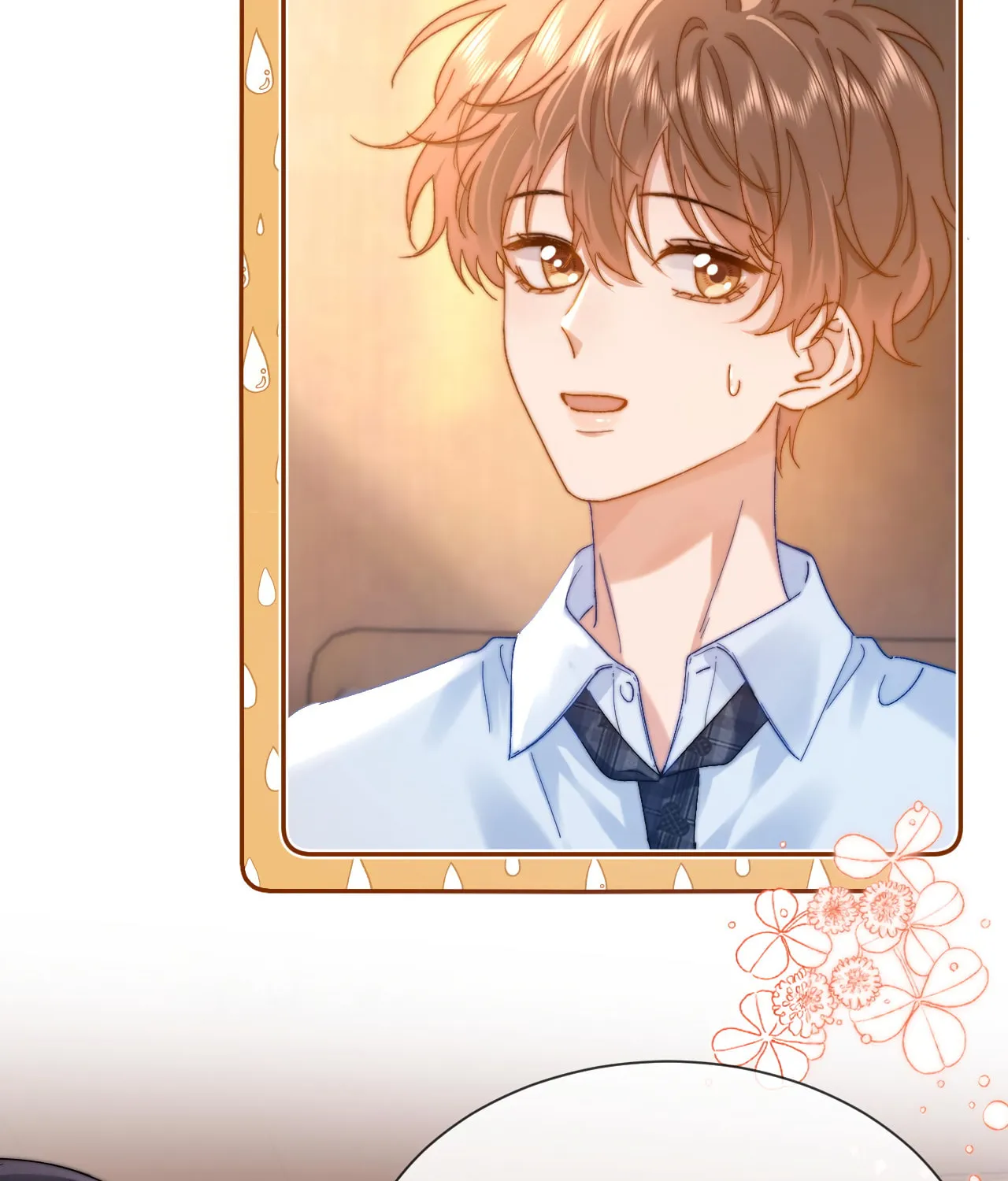 Ke Ai Guo Min Yuan Chapter 22 page 7 - 