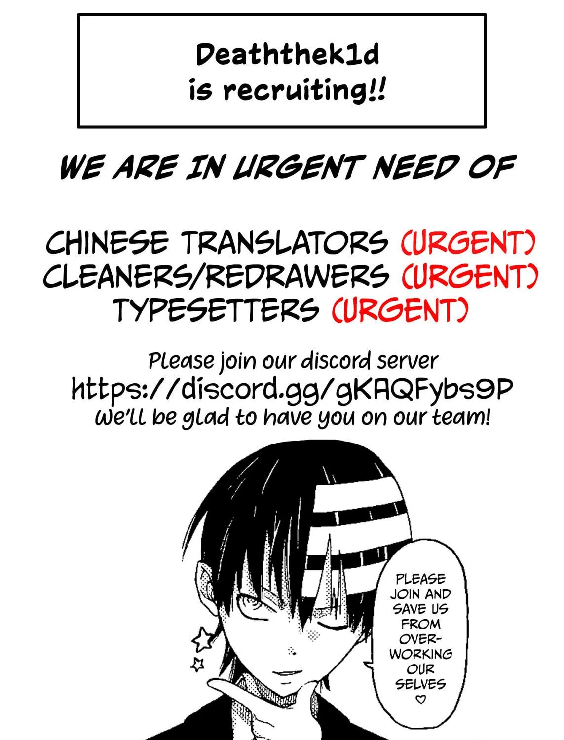 Ke Ai Guo Min Yuan Chapter 22 page 80 - 