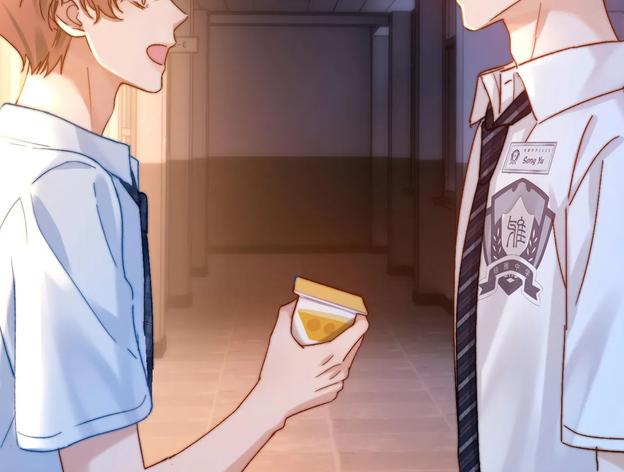 Ke Ai Guo Min Yuan Chapter 23 page 11 - 