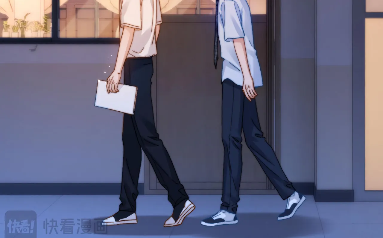 Ke Ai Guo Min Yuan Chapter 23 page 14 - 