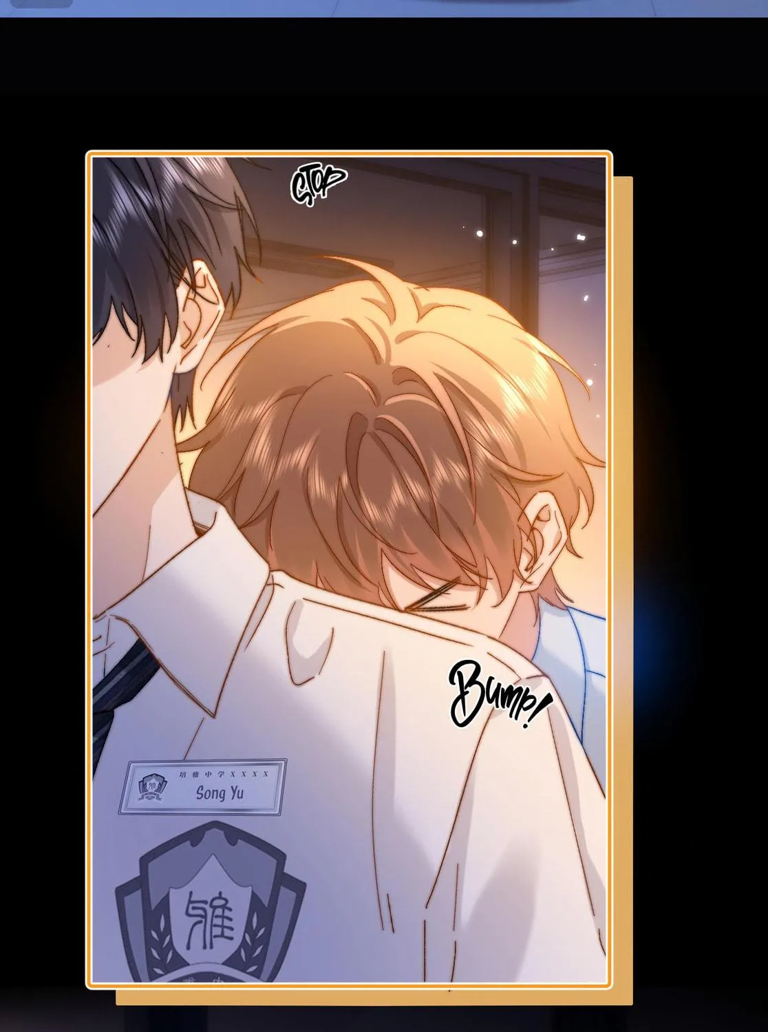Ke Ai Guo Min Yuan Chapter 23 page 15 - 