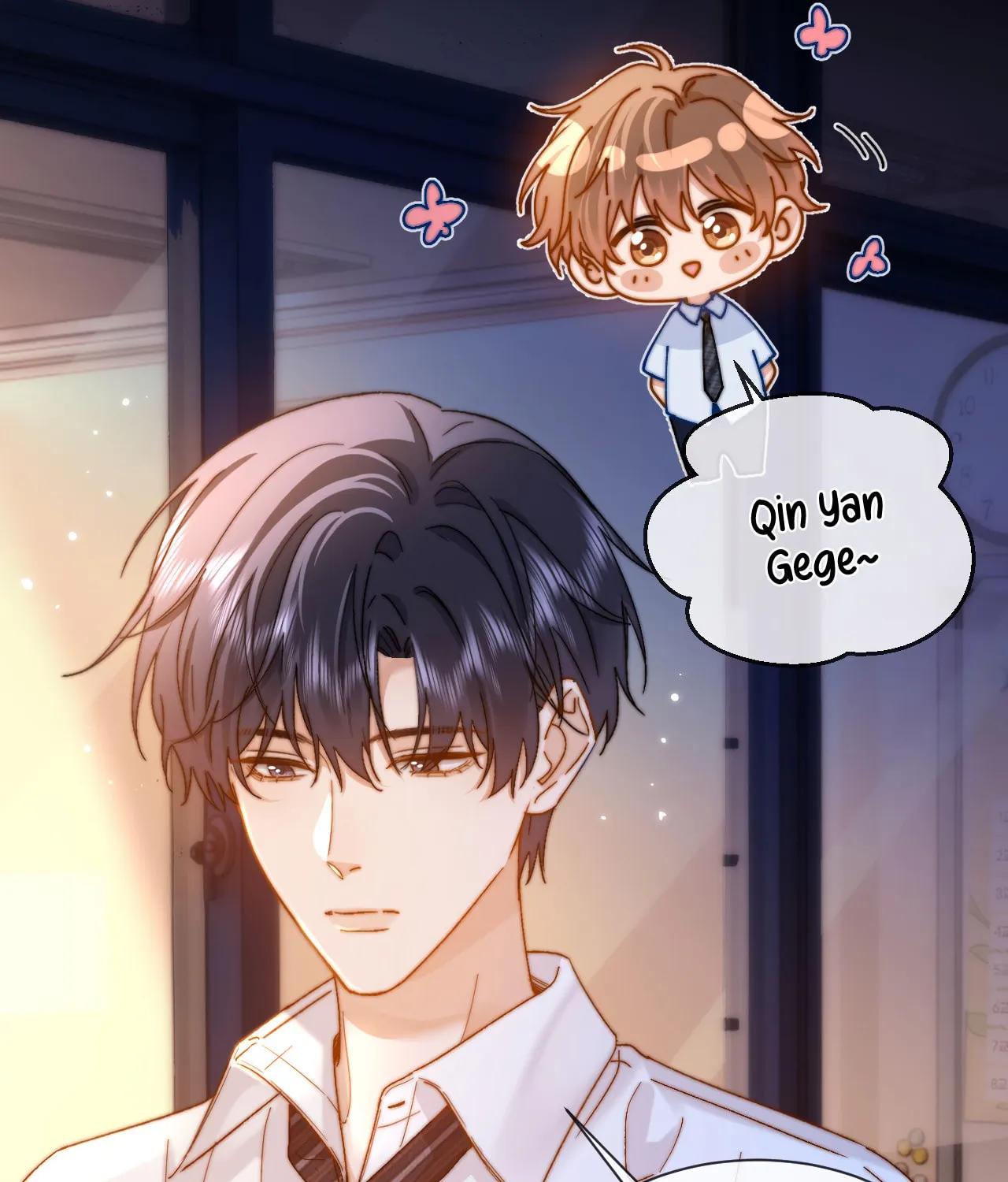 Ke Ai Guo Min Yuan Chapter 23 page 17 - 