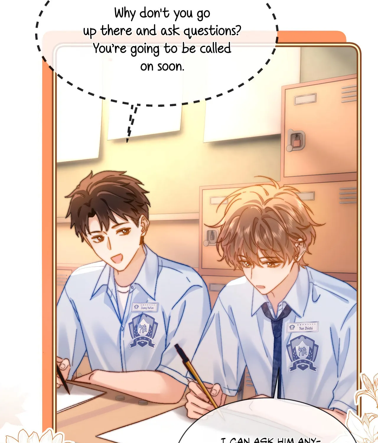 Ke Ai Guo Min Yuan Chapter 23 page 25 - 