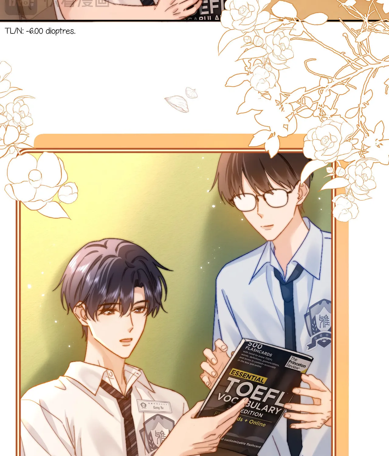 Ke Ai Guo Min Yuan Chapter 23 page 29 - 