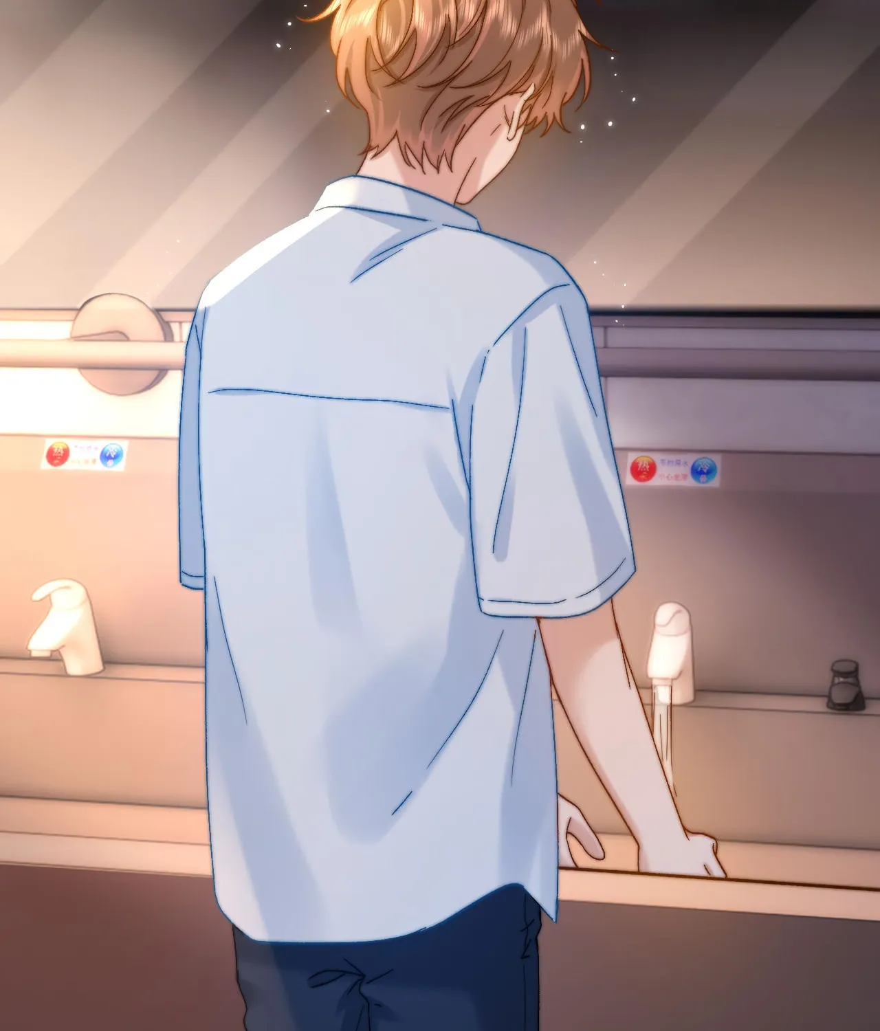 Ke Ai Guo Min Yuan Chapter 23 page 5 - 