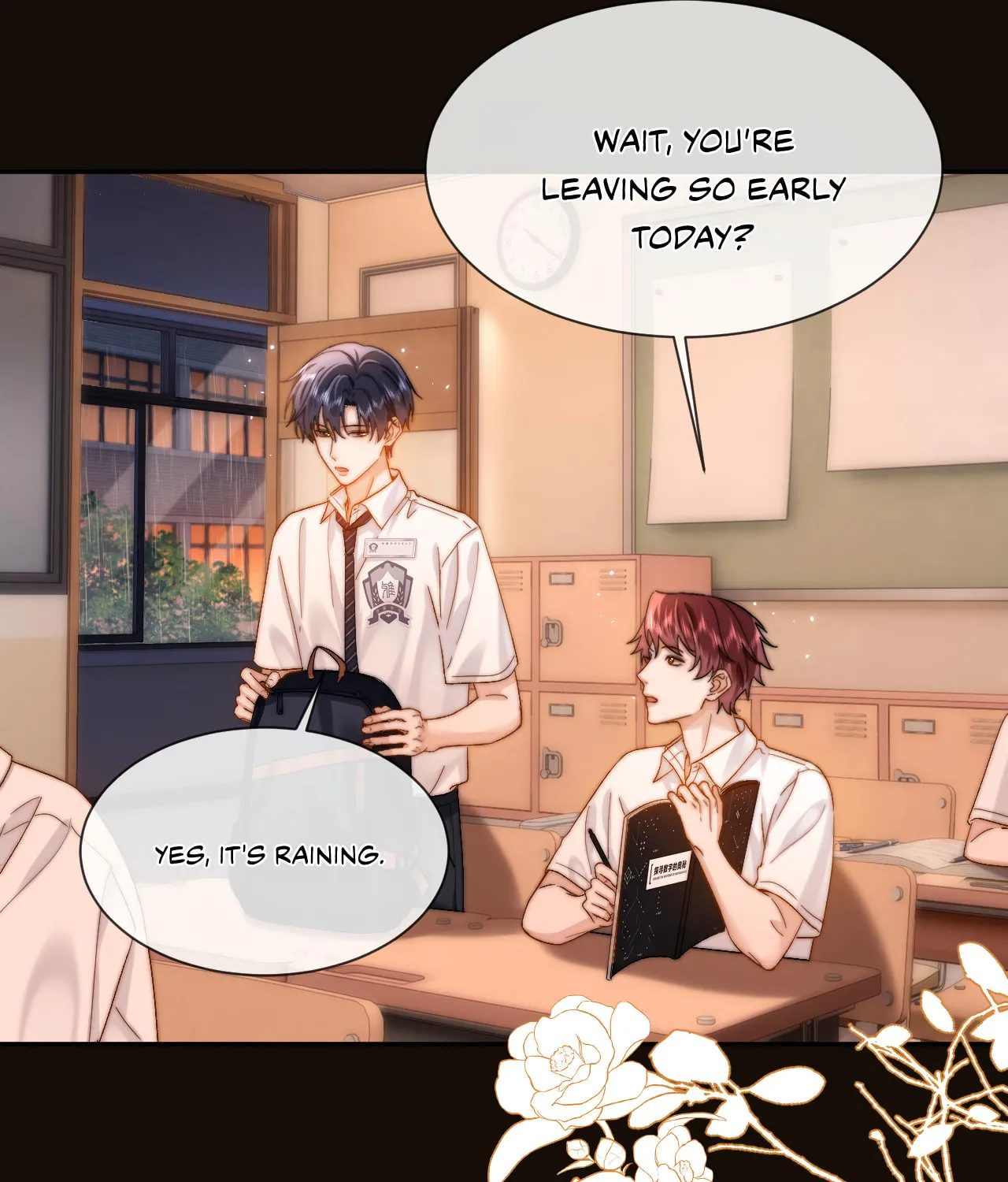 Ke Ai Guo Min Yuan Chapter 23 page 51 - 