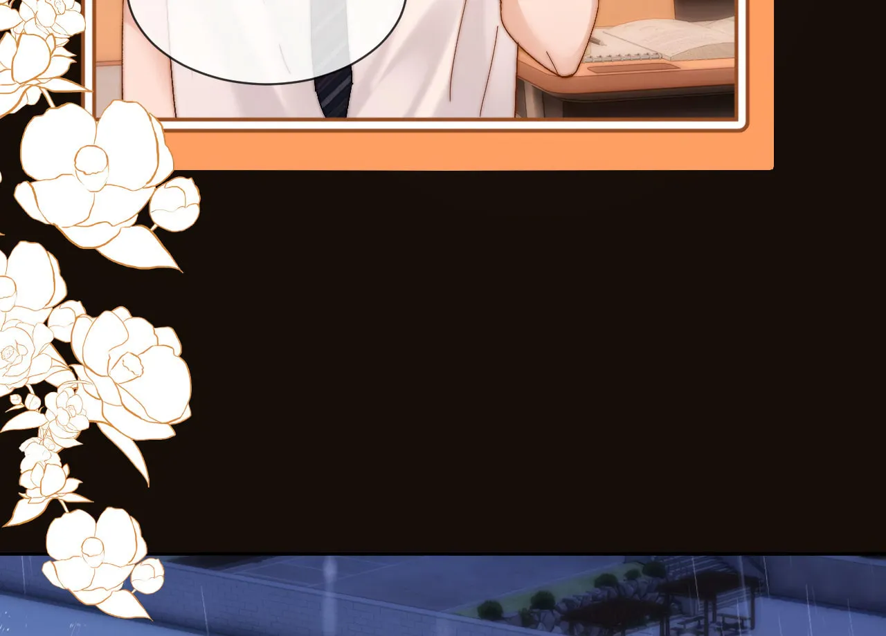 Ke Ai Guo Min Yuan Chapter 23 page 53 - 