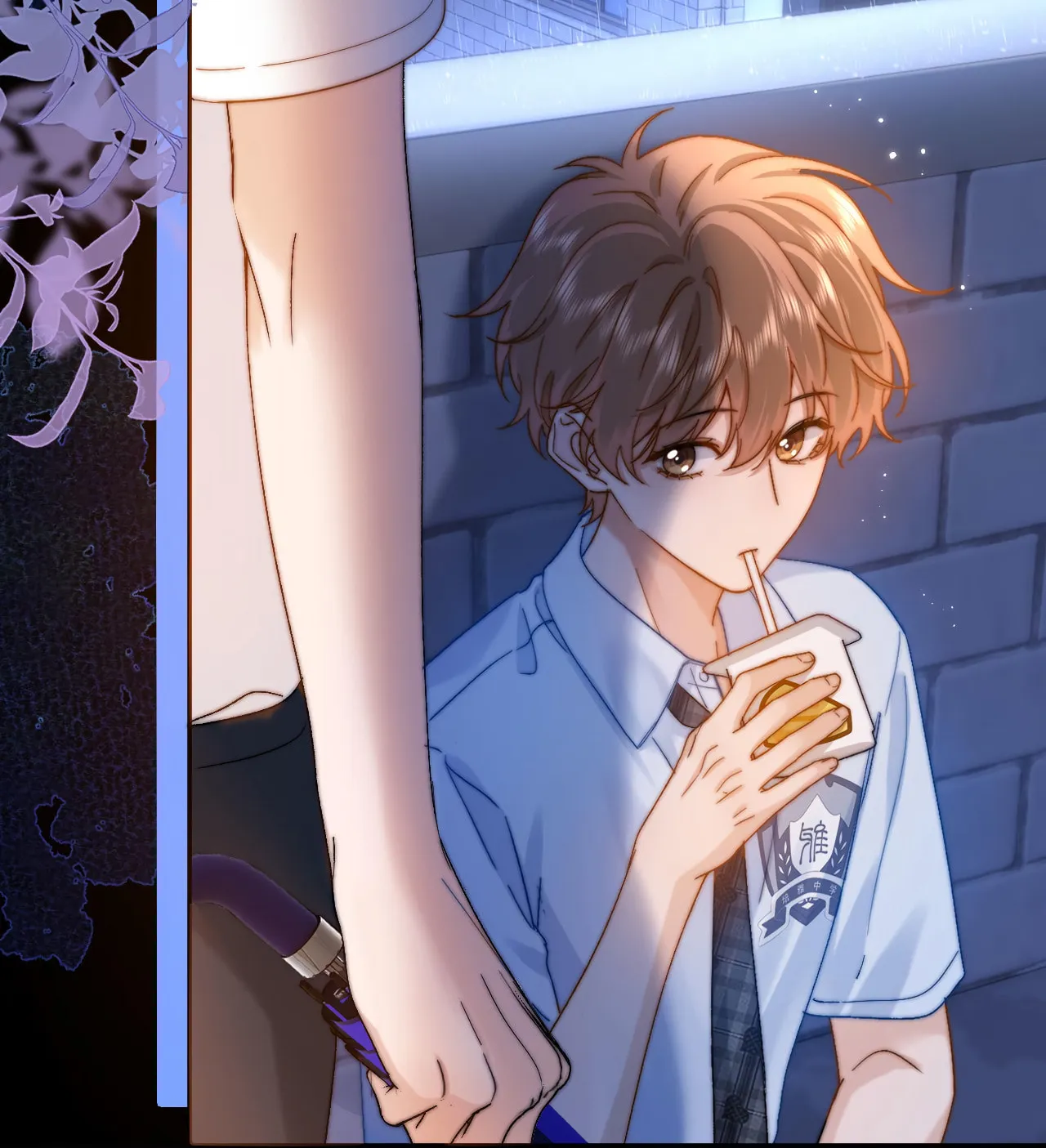 Ke Ai Guo Min Yuan Chapter 23 page 59 - 