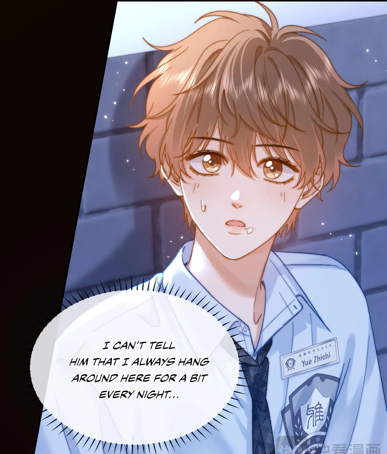 Ke Ai Guo Min Yuan Chapter 23 page 64 - 