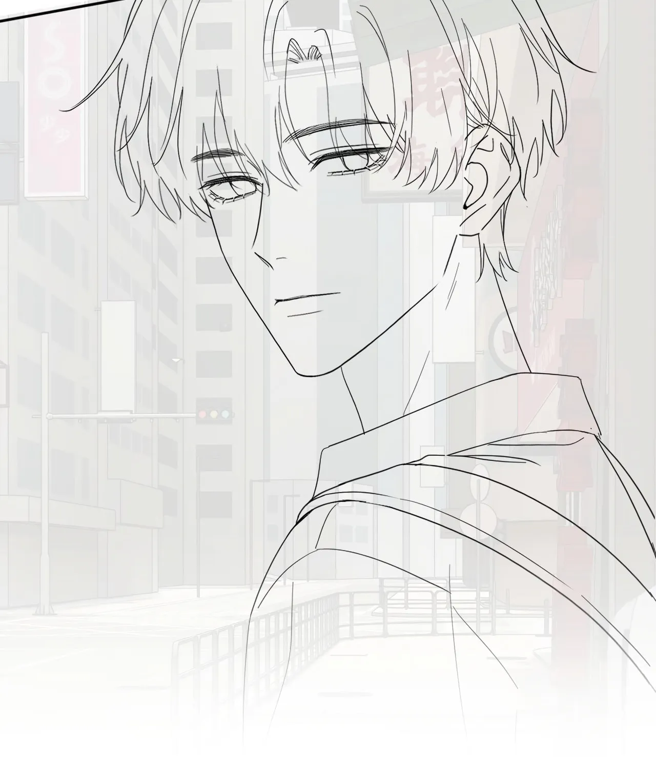 Ke Ai Guo Min Yuan Chapter 23 page 76 - 