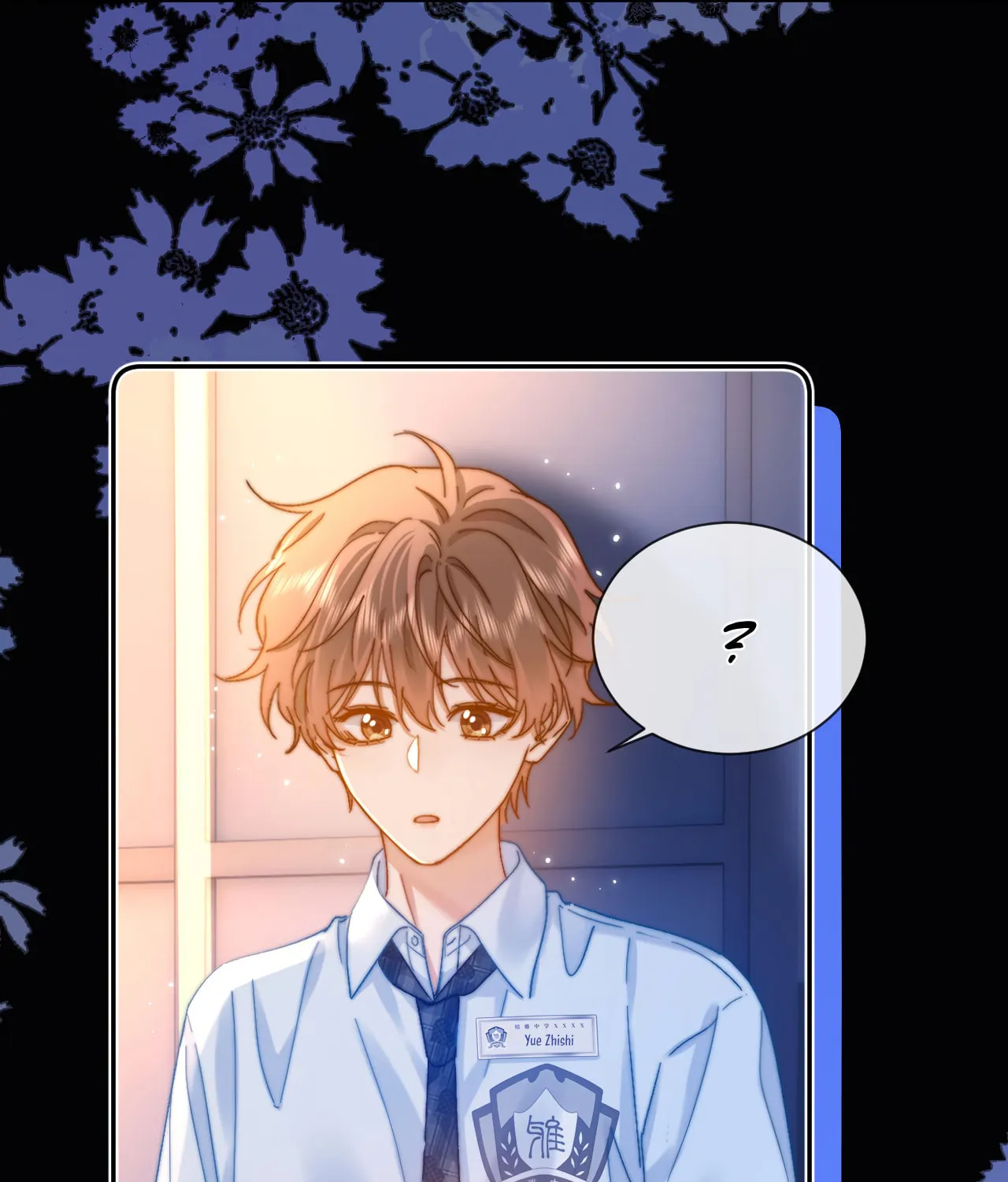Ke Ai Guo Min Yuan Chapter 23 page 9 - 