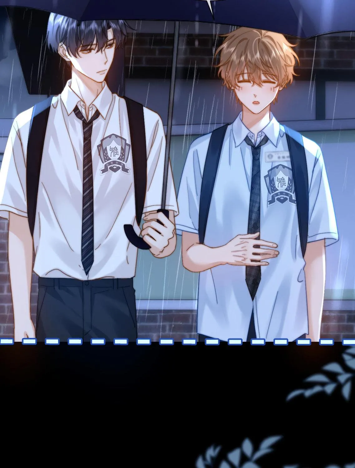 Ke Ai Guo Min Yuan Chapter 24 page 16 - 