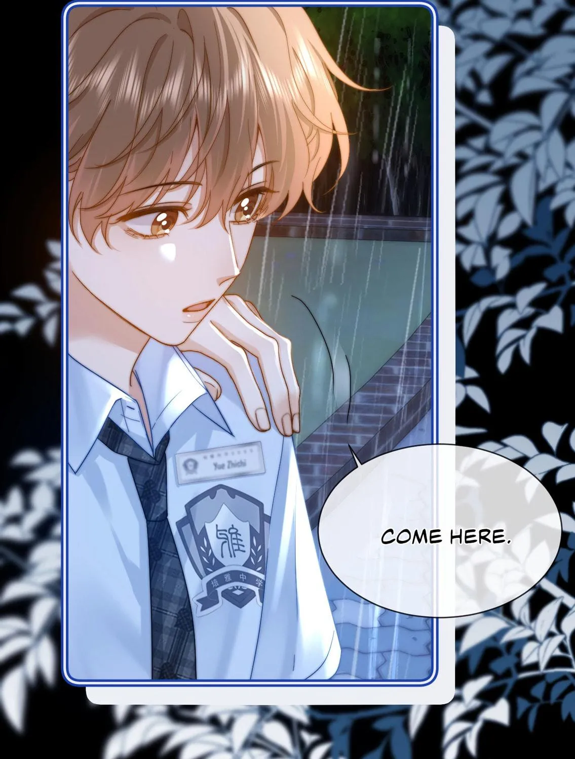Ke Ai Guo Min Yuan Chapter 24 page 18 - 
