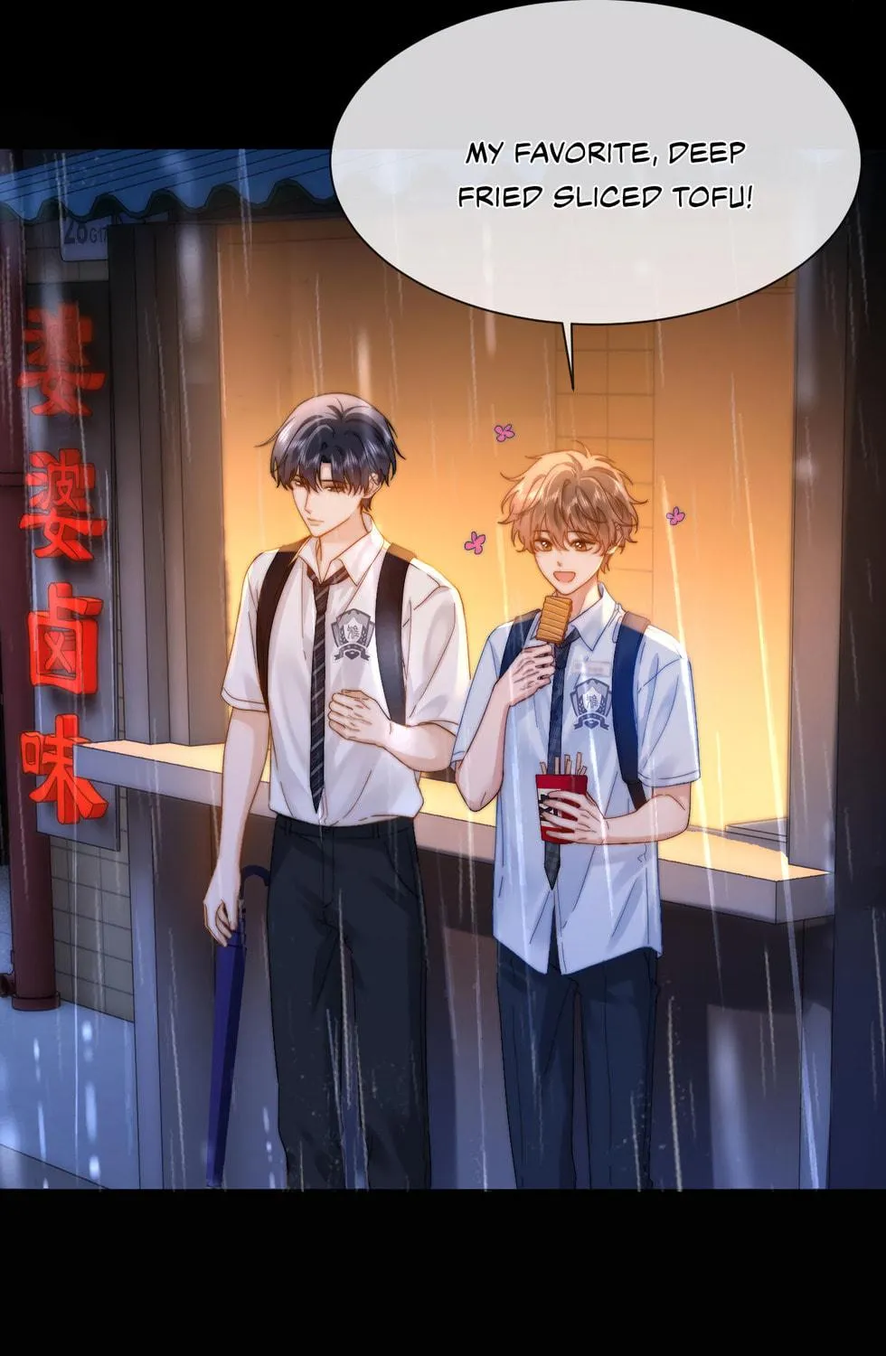 Ke Ai Guo Min Yuan Chapter 24 page 24 - 