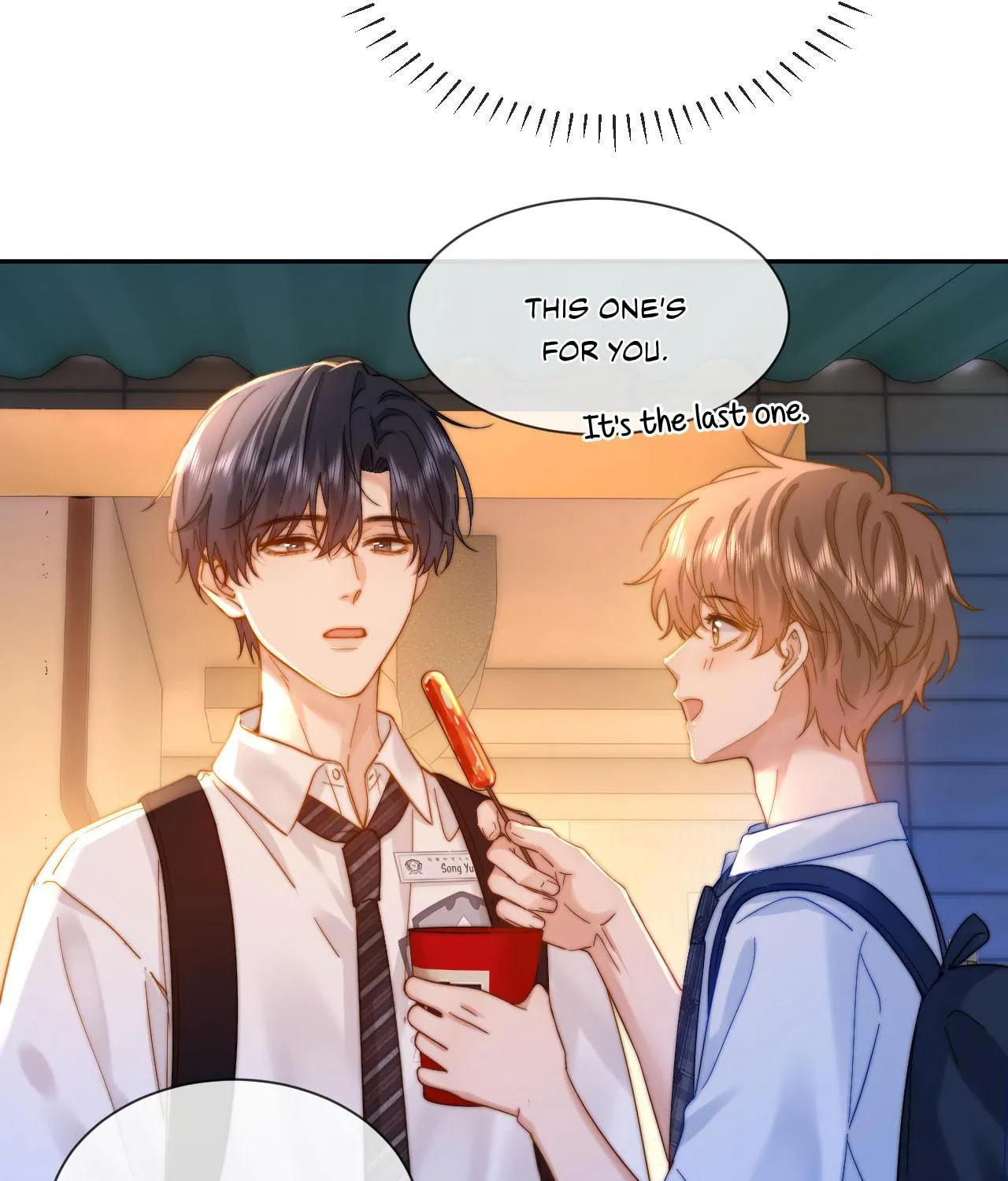 Ke Ai Guo Min Yuan Chapter 24 page 30 - 