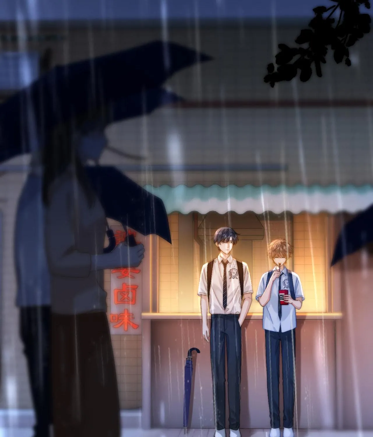 Ke Ai Guo Min Yuan Chapter 24 page 36 - 