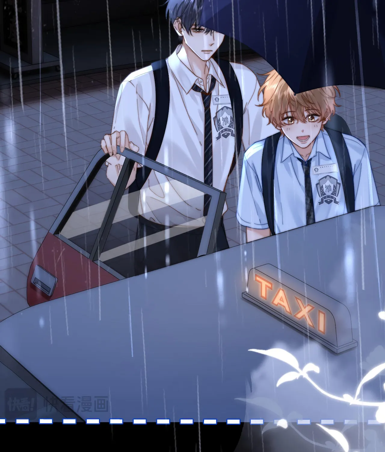 Ke Ai Guo Min Yuan Chapter 24 page 40 - 