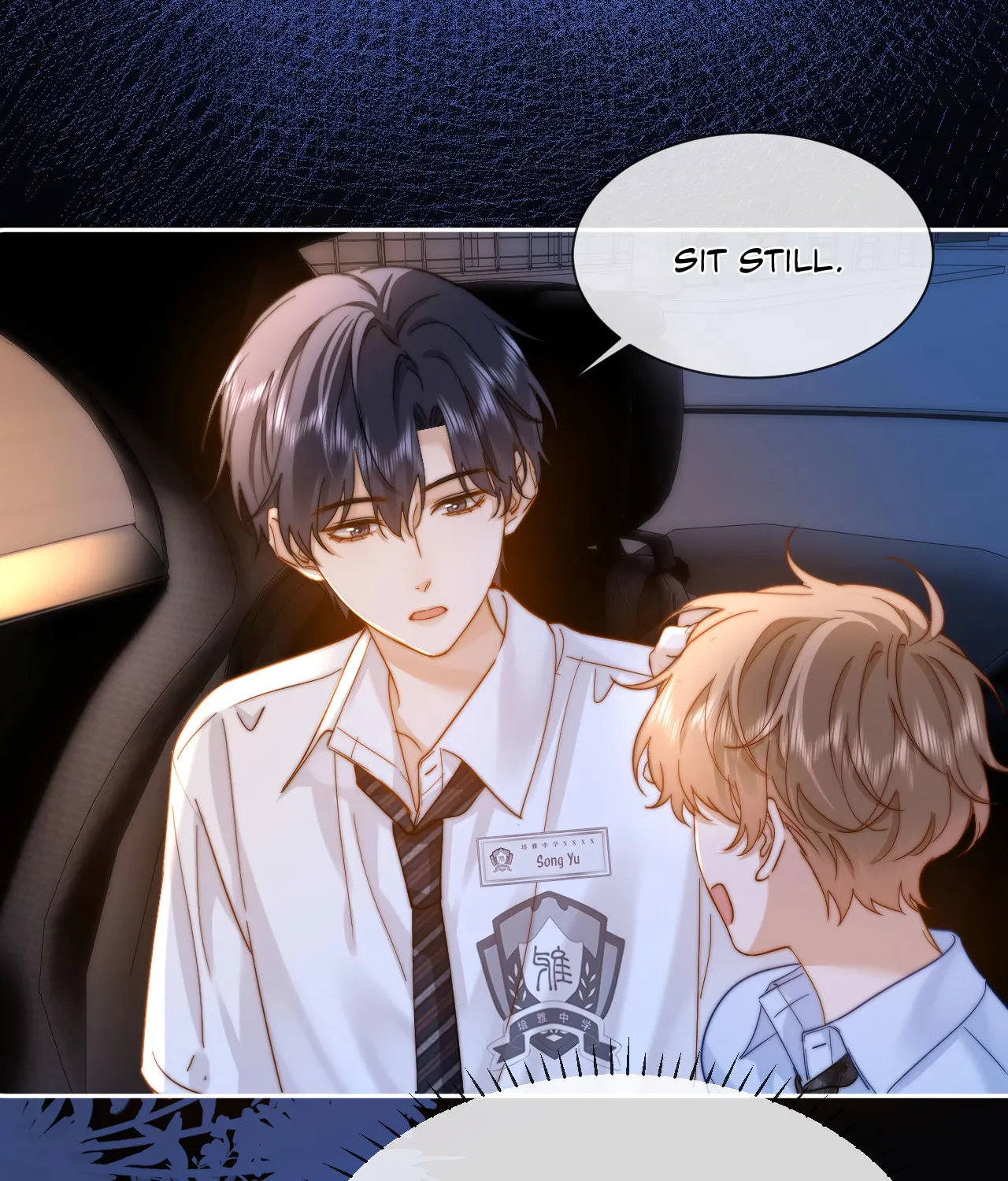 Ke Ai Guo Min Yuan Chapter 24 page 49 - 