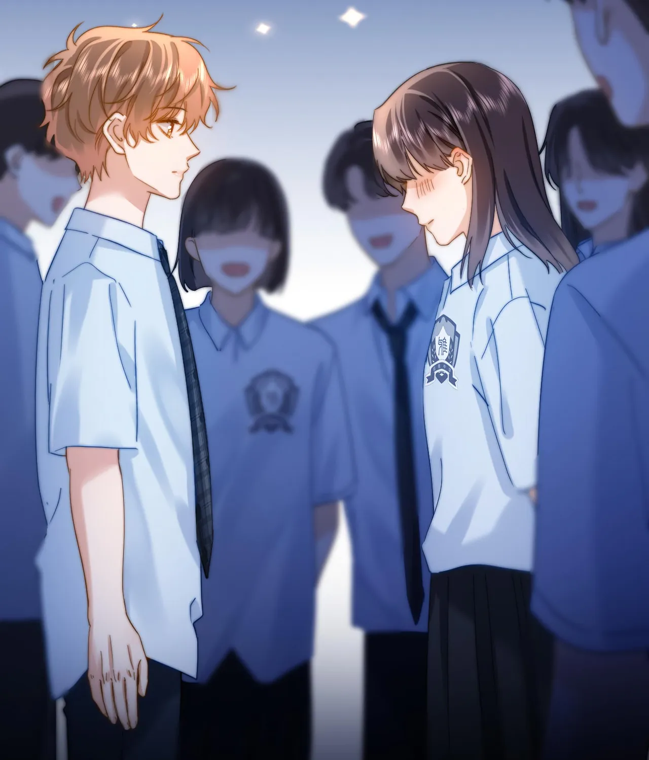Ke Ai Guo Min Yuan Chapter 24 page 73 - 