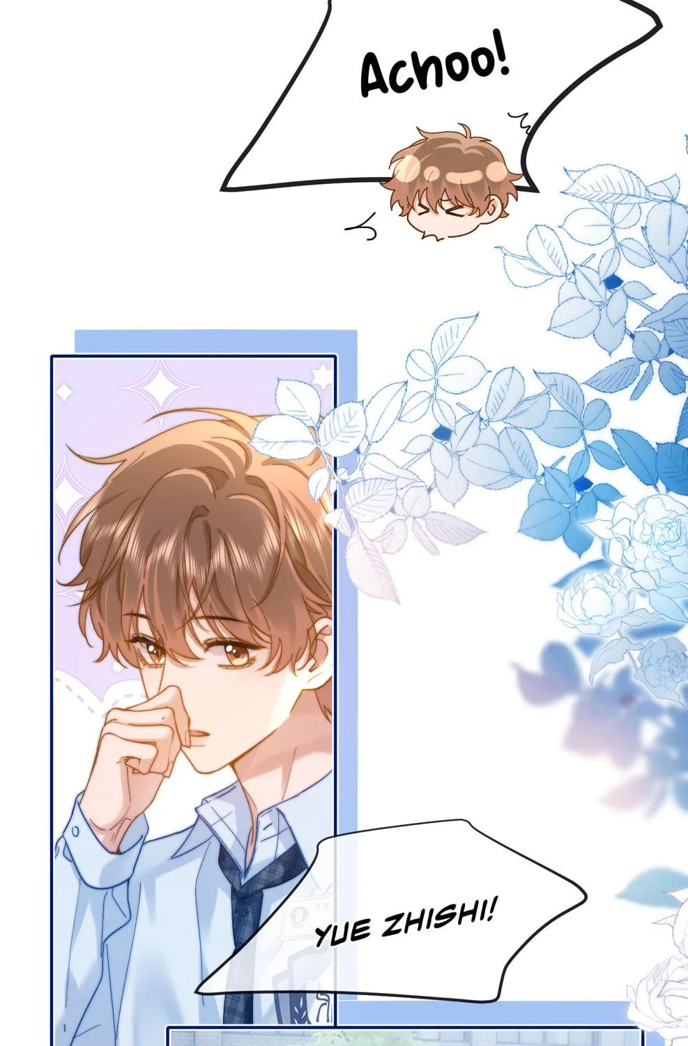 Ke Ai Guo Min Yuan Chapter 24 page 76 - 