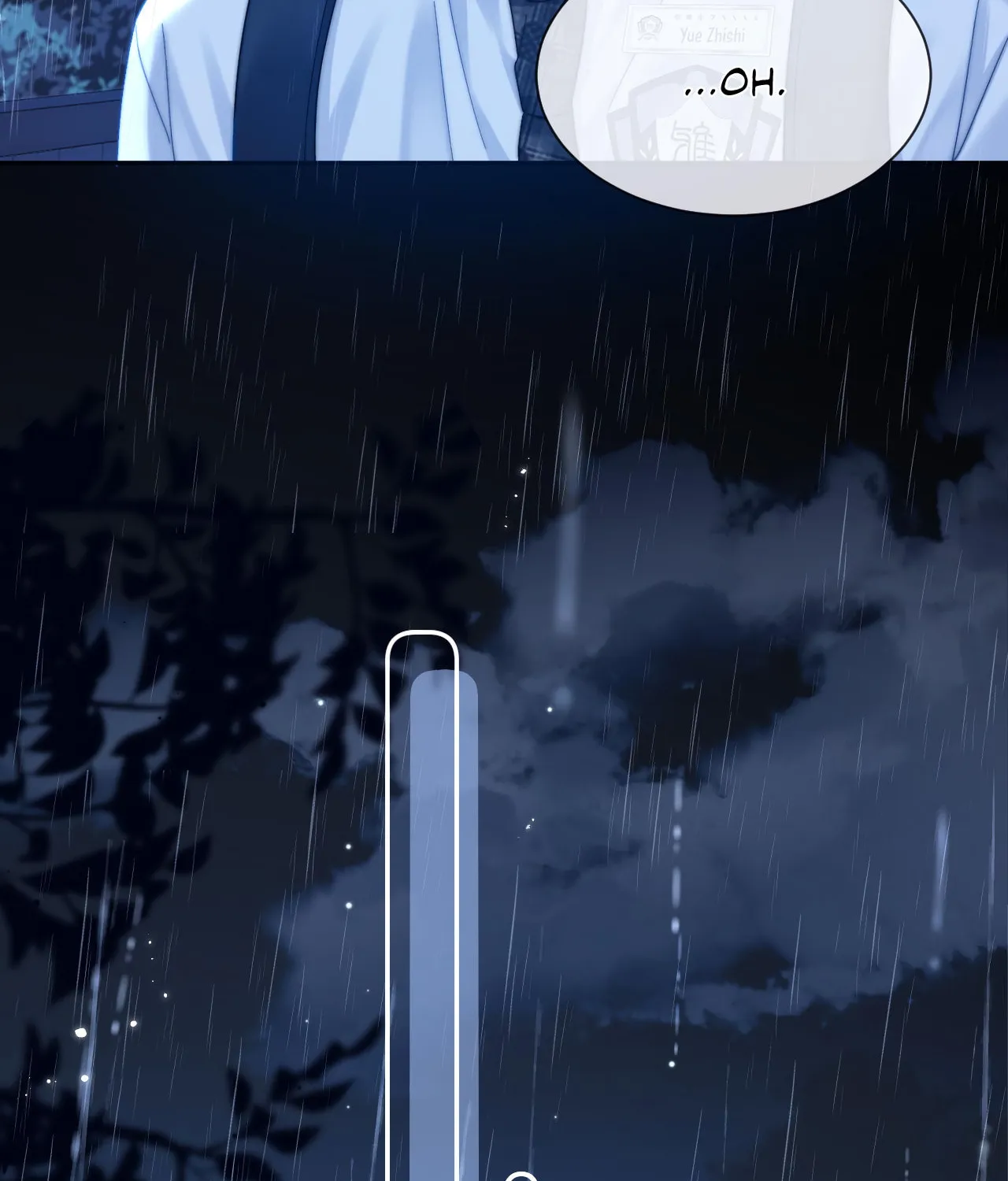 Ke Ai Guo Min Yuan Chapter 24 page 9 - 