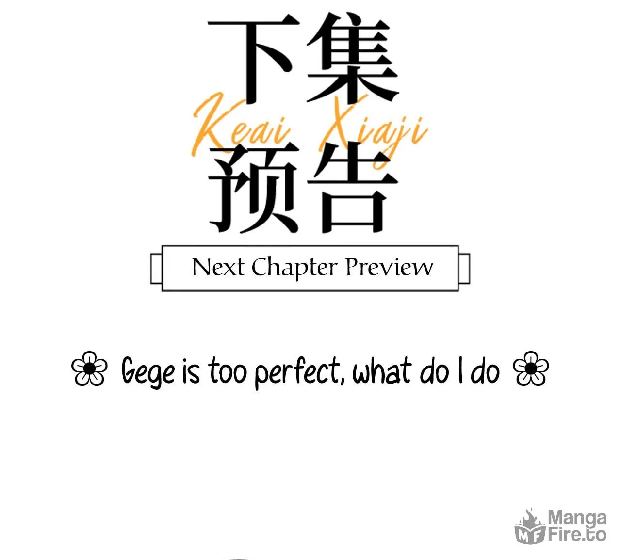 Ke Ai Guo Min Yuan Chapter 24 page 88 - 