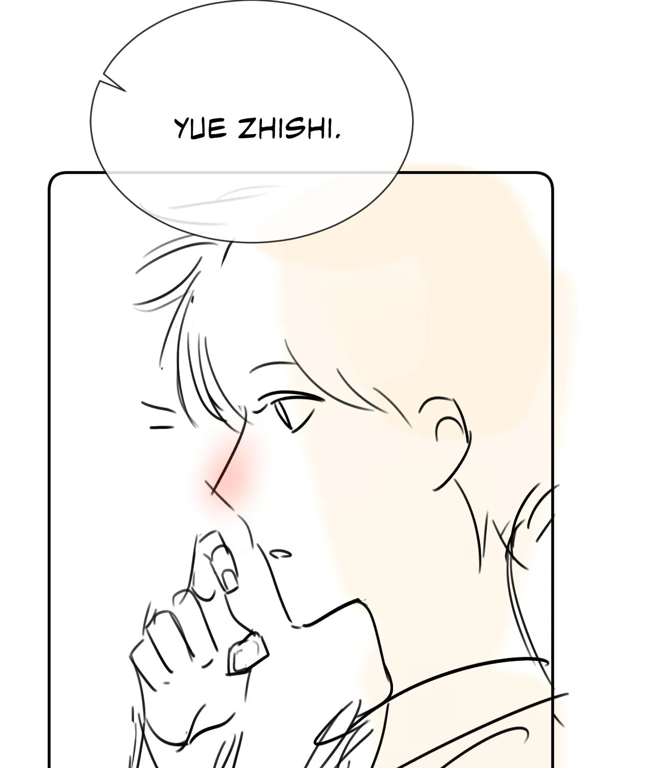 Ke Ai Guo Min Yuan Chapter 24 page 89 - 