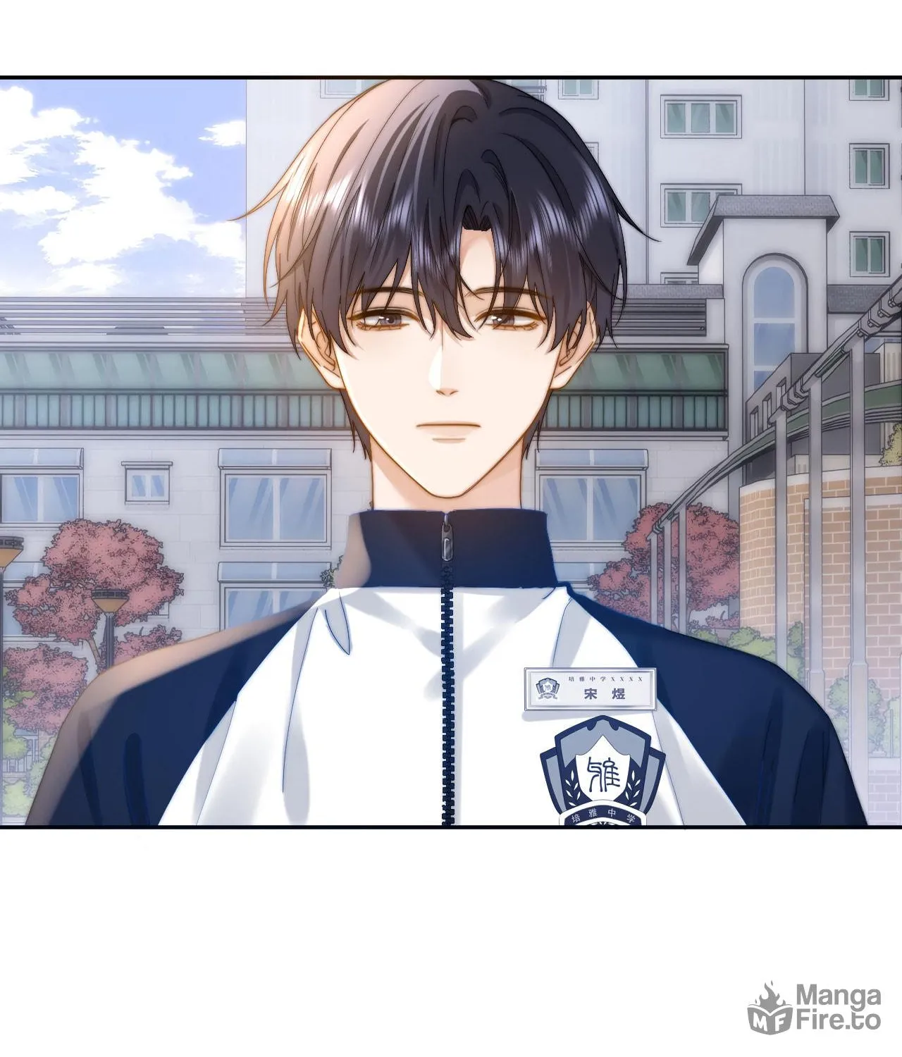 Ke Ai Guo Min Yuan Chapter 25 page 14 - 