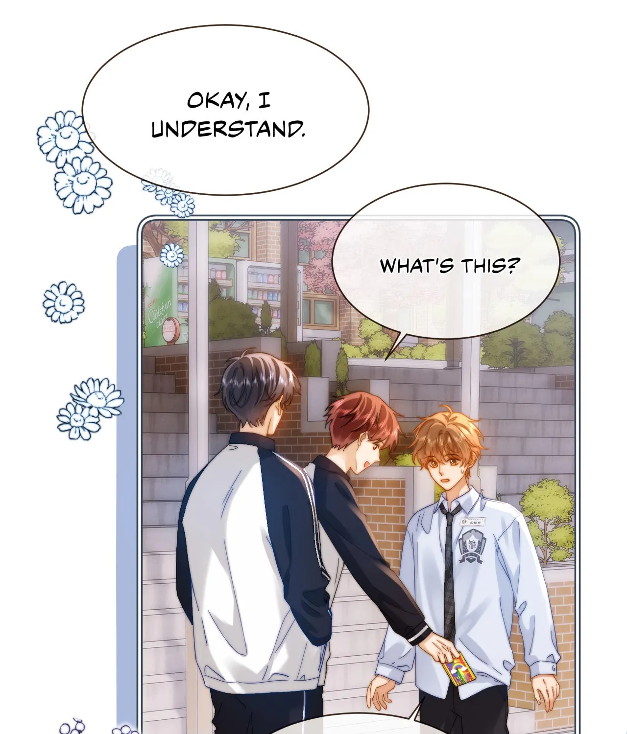 Ke Ai Guo Min Yuan Chapter 25 page 15 - 