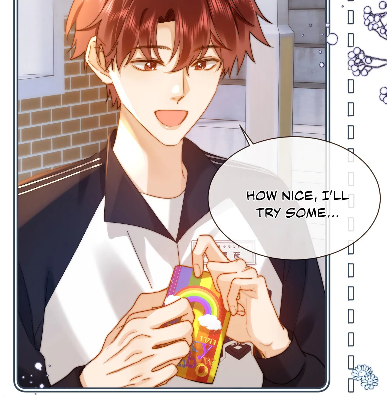 Ke Ai Guo Min Yuan Chapter 25 page 17 - 