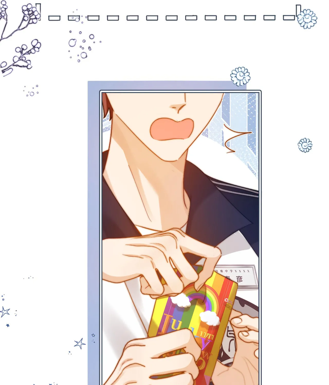 Ke Ai Guo Min Yuan Chapter 25 page 18 - 