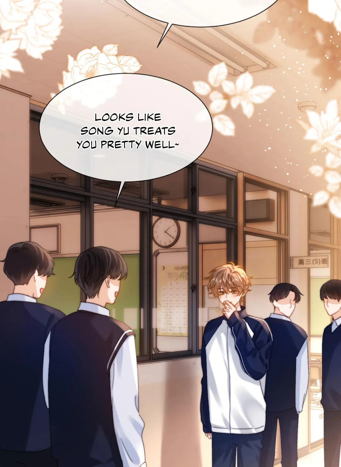 Ke Ai Guo Min Yuan Chapter 25 page 31 - 