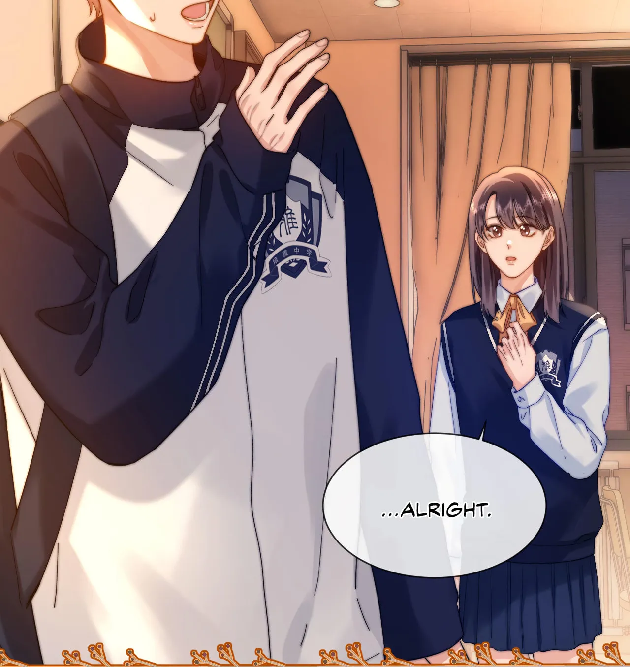 Ke Ai Guo Min Yuan Chapter 25 page 42 - 