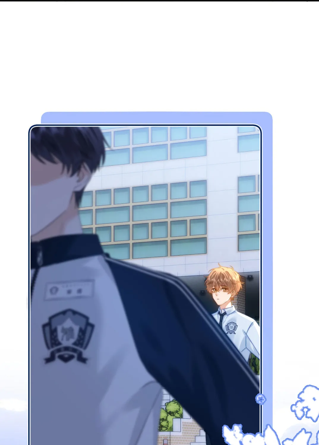 Ke Ai Guo Min Yuan Chapter 25 page 6 - 