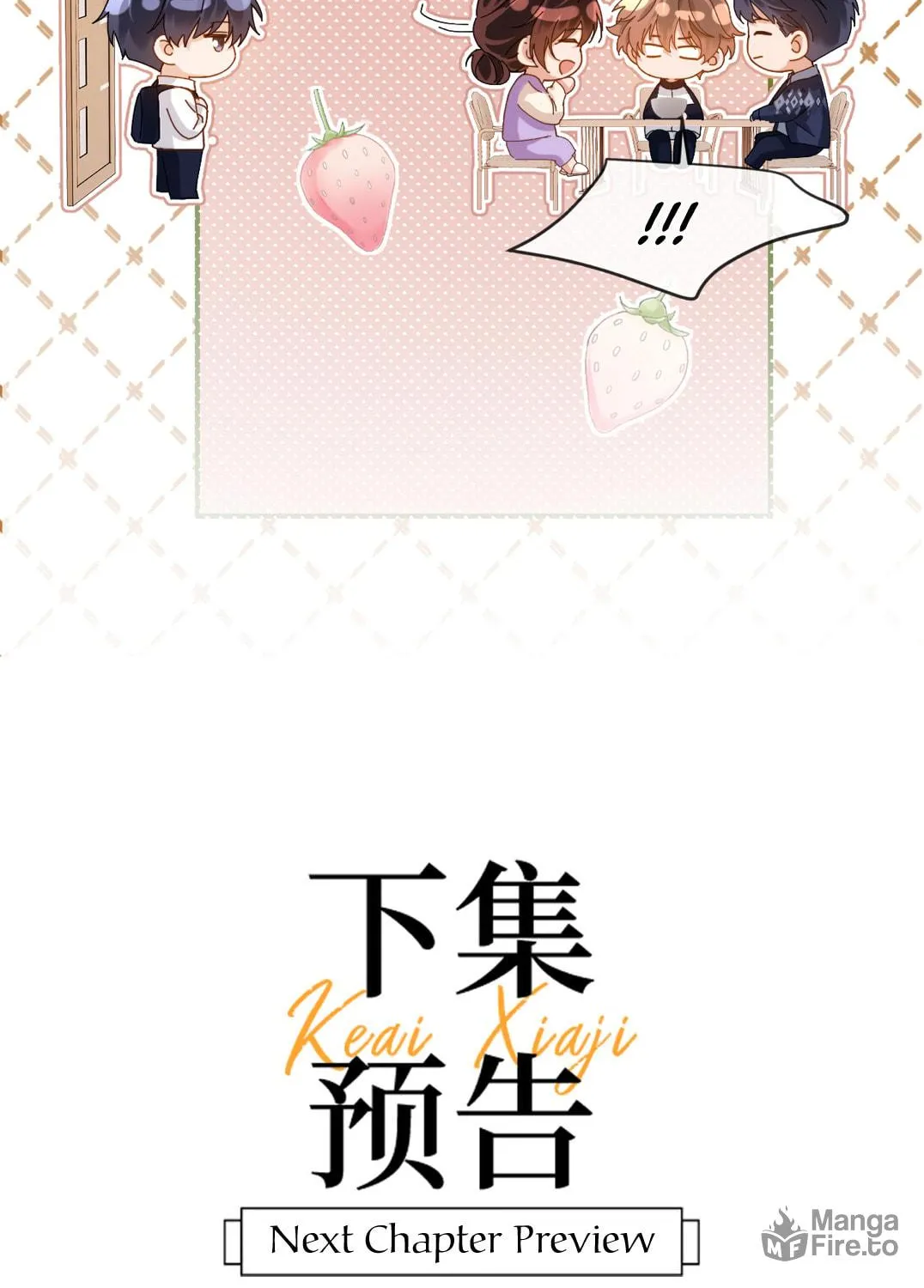 Ke Ai Guo Min Yuan Chapter 25 page 59 - 