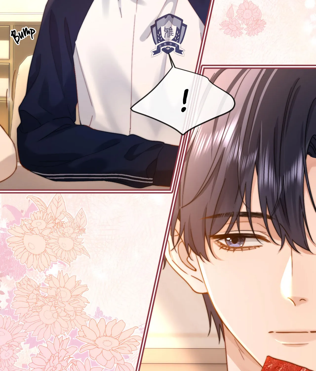 Ke Ai Guo Min Yuan Chapter 26 page 15 - 
