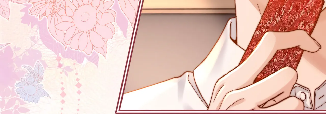 Ke Ai Guo Min Yuan Chapter 26 page 16 - 