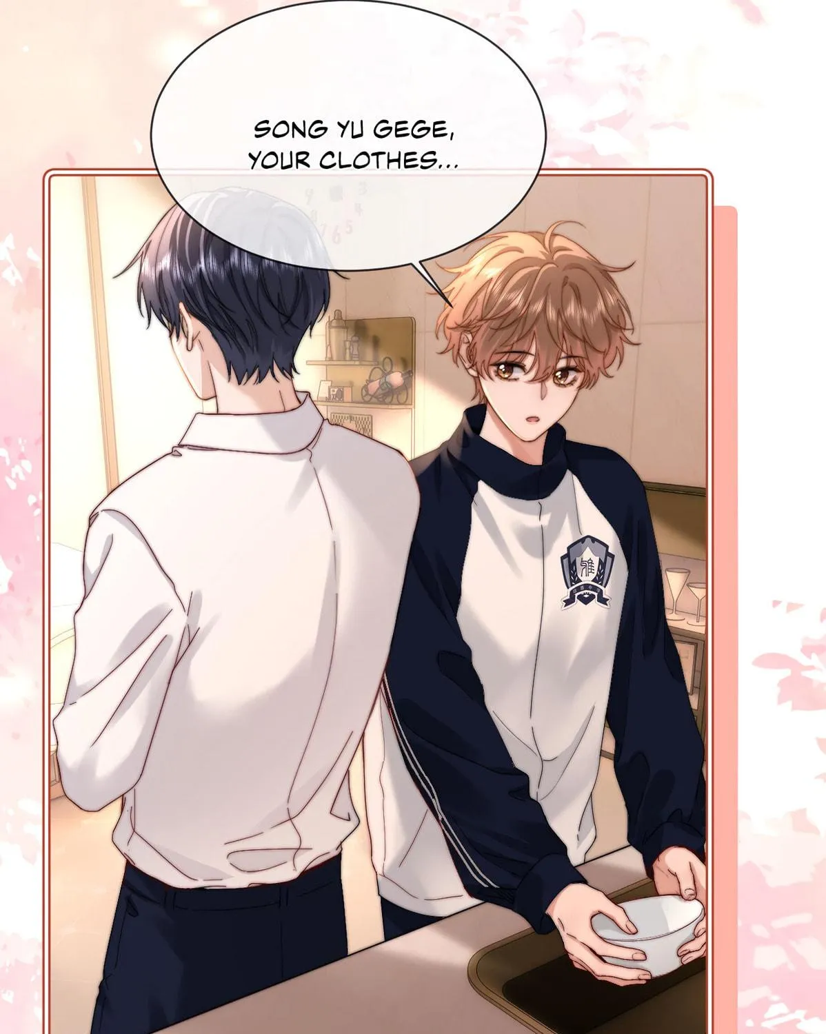Ke Ai Guo Min Yuan Chapter 26 page 19 - 