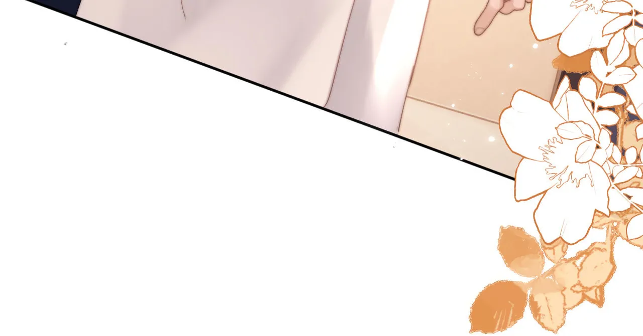 Ke Ai Guo Min Yuan Chapter 26 page 37 - 